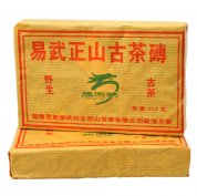 2004 Long Yuan Hao Yi Wu Zheng Shan Brick Tea (Ripe)