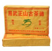 2004 Long Yuan Hao Yi Wu Zheng Shan Brick Tea (Ripe)
