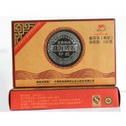 2011 Long Yuan Hao "Menghai Class A" Brick Tea (Ripe)