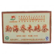2009 Long Yuan Hao "Meng Hai Qiao Mu Zhuan Cha" Puer Tea (Ripe)