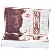 2006 Long Yuan Yin Xiang Pu-erh Brick Tea (Ripe)