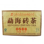 2007 Long Yuan Hao "Meng Hai Zhuan Cha 0588" Brick Tea (Ripe)