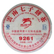 2007 Yunnan Chitsu Pingcha 9261 Pu-erh Tea Cake (Ripe)