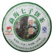 2012 Meng Hai Chi Tsu Ping Cha Premium Pu-erh Tea Cake (Raw)