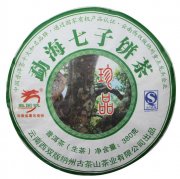2012 Meng Hai Chi Tsu Ping Cha Premium Pu-erh Tea Cake (Raw)