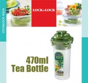 Lock&Lock Tea Bottle + Infuser and Strap 470ml HPL931M