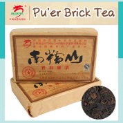 2011 Long Yuan Hao Nannuoshan Pu-erh Brick Tea (Ripe)