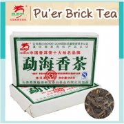 2010 Long Yuan Hao Menghai Pu-erh Brick Tea (Raw)