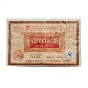 2008 Long Yuan Hao "Qing Dynasty Gui Fei Cha" Brick Tea (Raw)