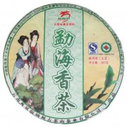 2009 Superior Menghai Xiang Cha Pu-erh Tea Cake (Raw)