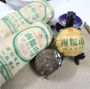 2011 Organic Long Yuan Hao Nannuoshan Tuo Cha 100g (Raw)