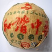 2008 Long Yuan Hao "Harmonious China" Pu-erh Tuo Cha 100g (Raw)